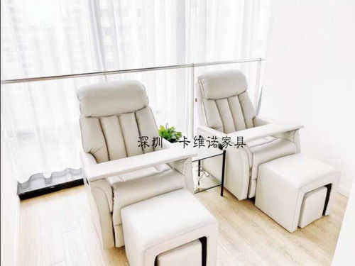 深圳龙岗芝华士私人家庭影院沙发美睫专用沙发厂家直销